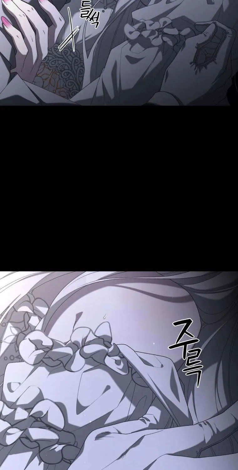 The Beast Tamed by the Evil Woman Chapter 46 page 65 - 