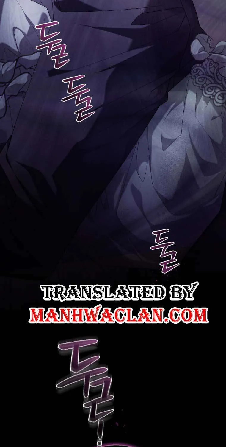 The Beast Tamed by the Evil Woman Chapter 46 page 80 - 