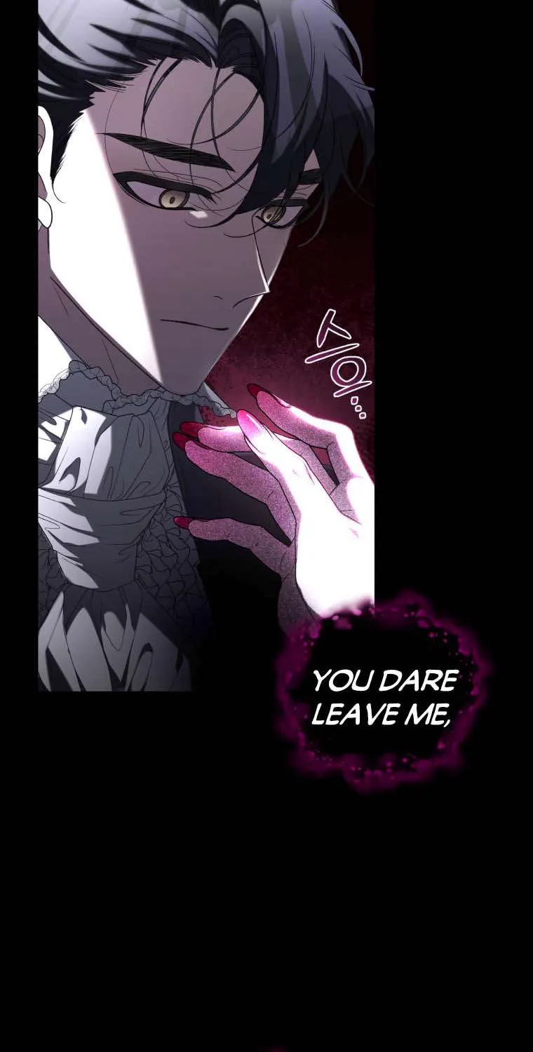 The Beast Tamed by the Evil Woman Chapter 46 page 9 - 