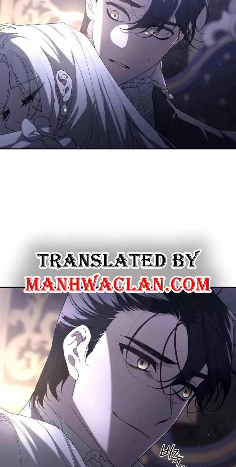 The Beast Tamed by the Evil Woman Chapter 47 page 3 - 