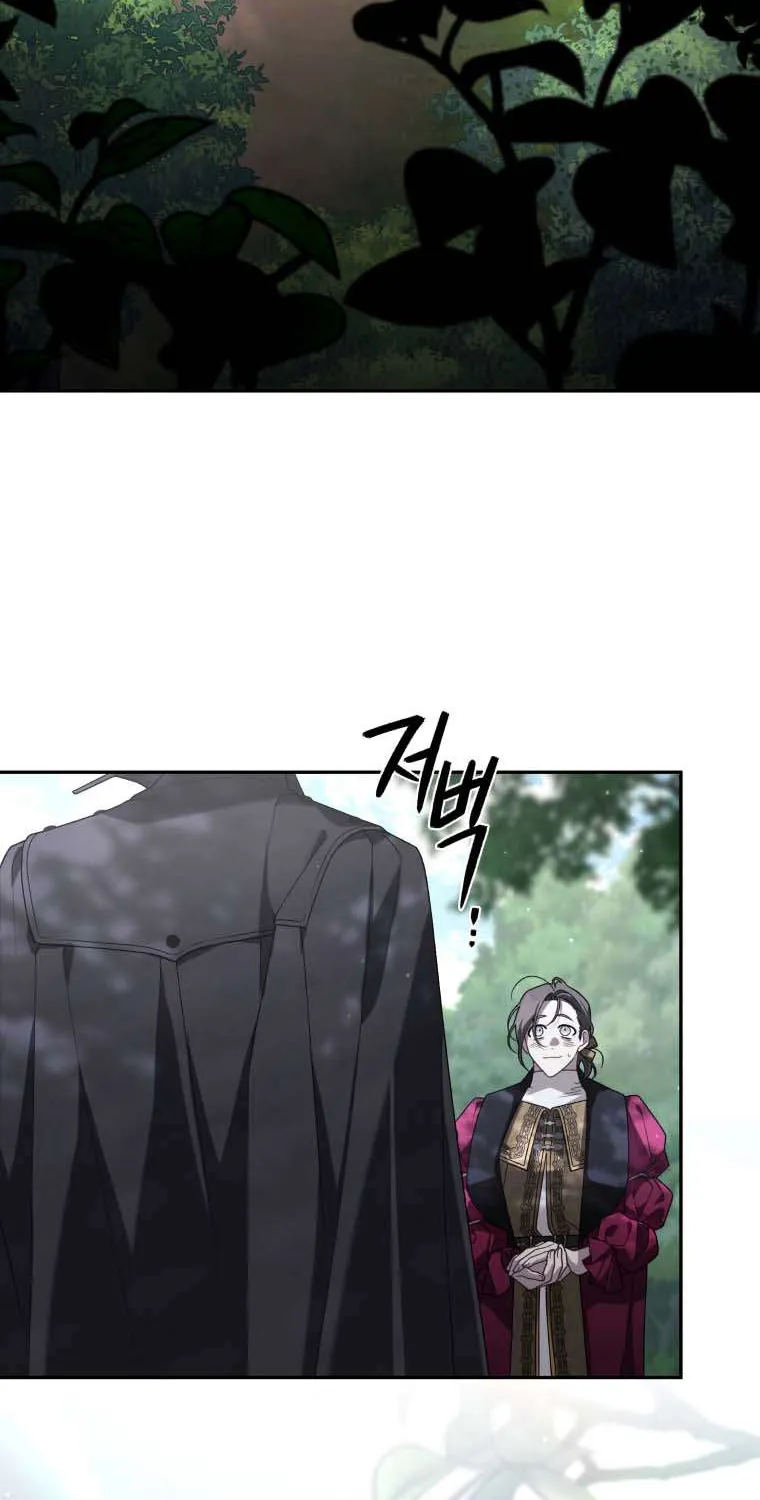 The Beast Tamed by the Evil Woman Chapter 48 page 2 - 