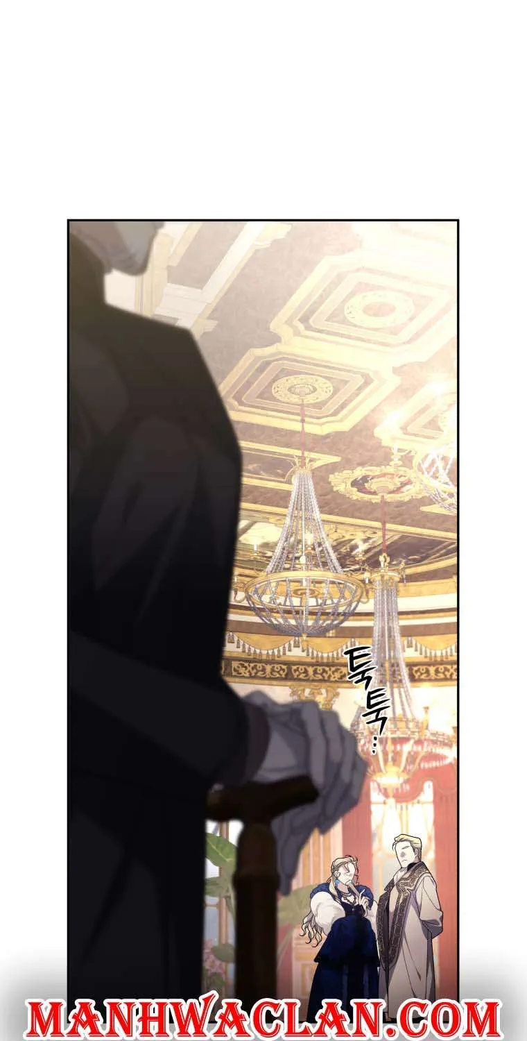 The Beast Tamed by the Evil Woman Chapter 48 page 24 - 