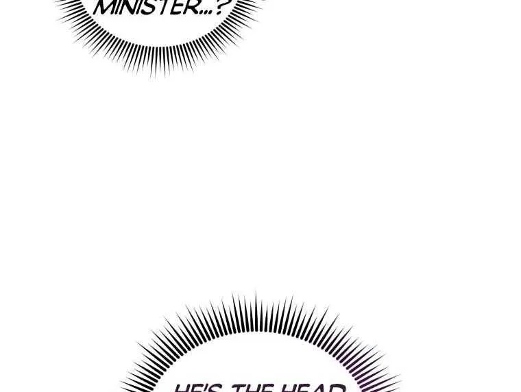 The Beast Tamed by the Evil Woman Chapter 49 page 13 - 