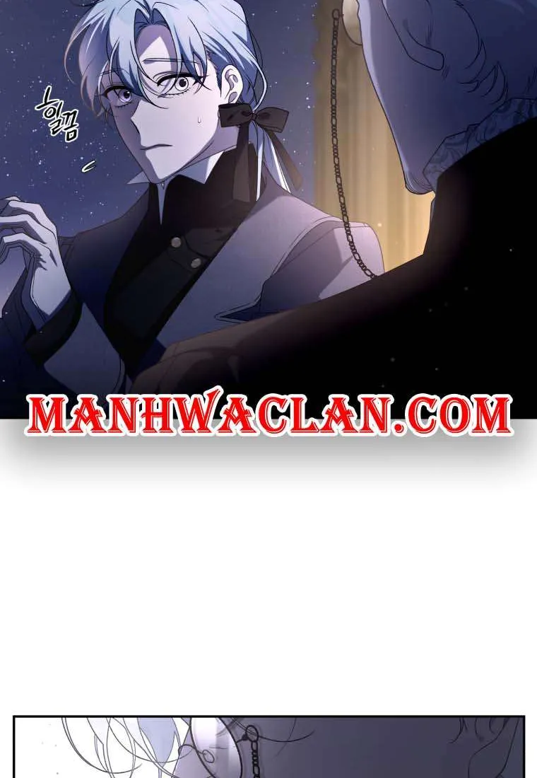 The Beast Tamed by the Evil Woman Chapter 49 page 27 - 
