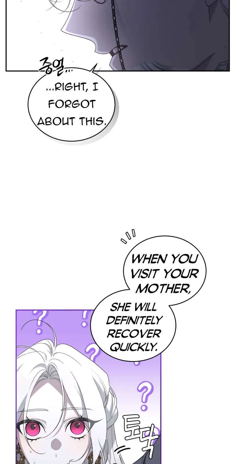 The Beast Tamed by the Evil Woman Chapter 49 page 28 - 