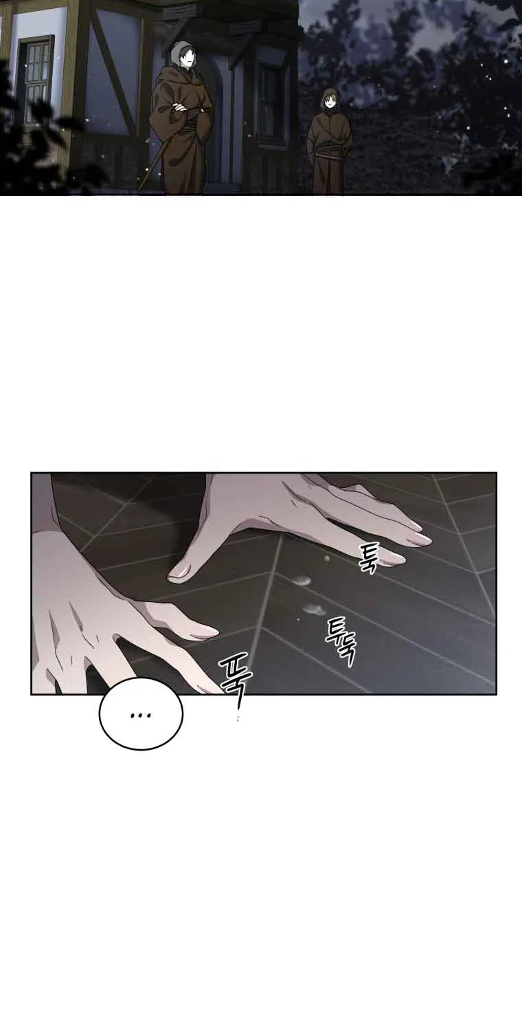 The Beast Tamed by the Evil Woman Chapter 5 page 57 - 