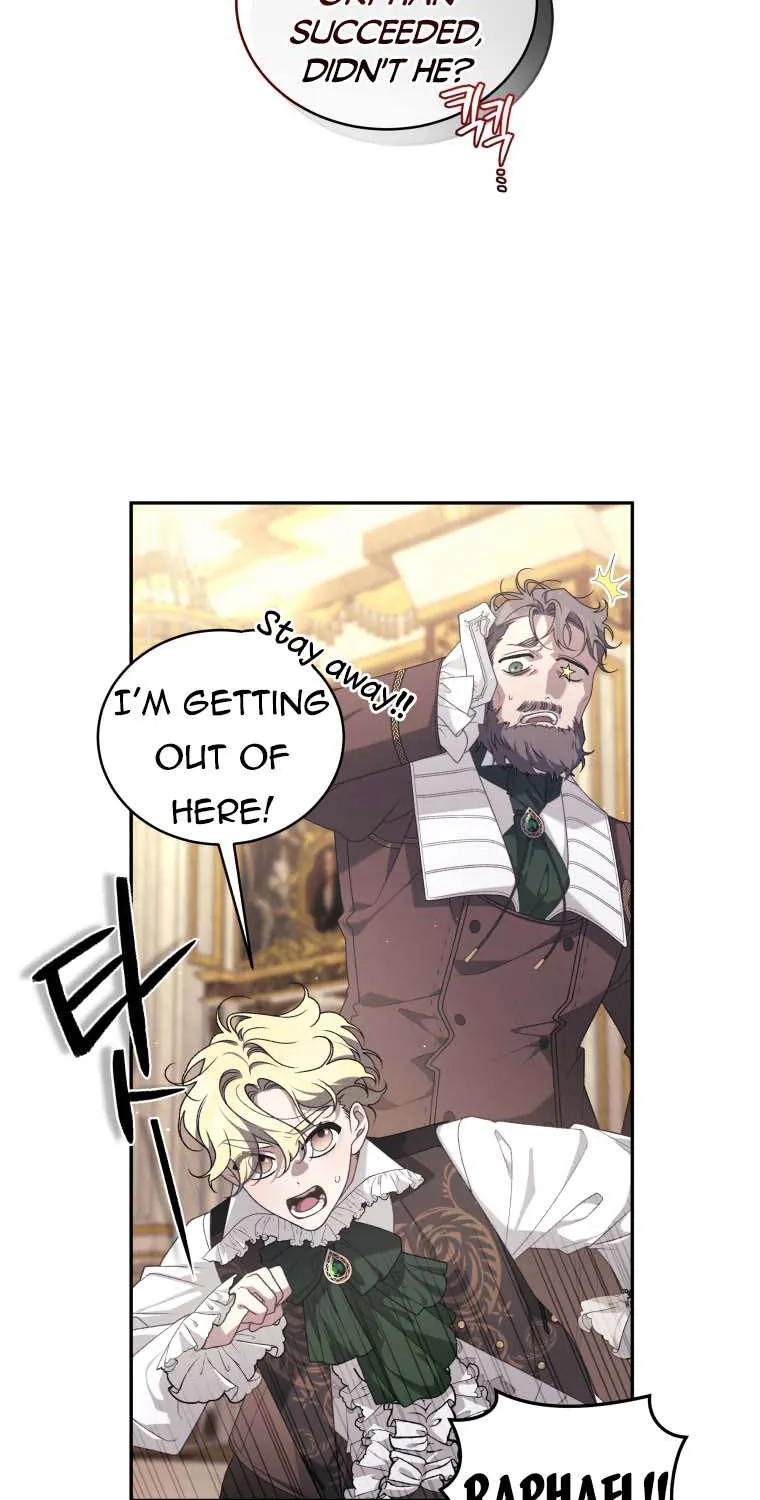 The Beast Tamed by the Evil Woman Chapter 50 page 17 - 