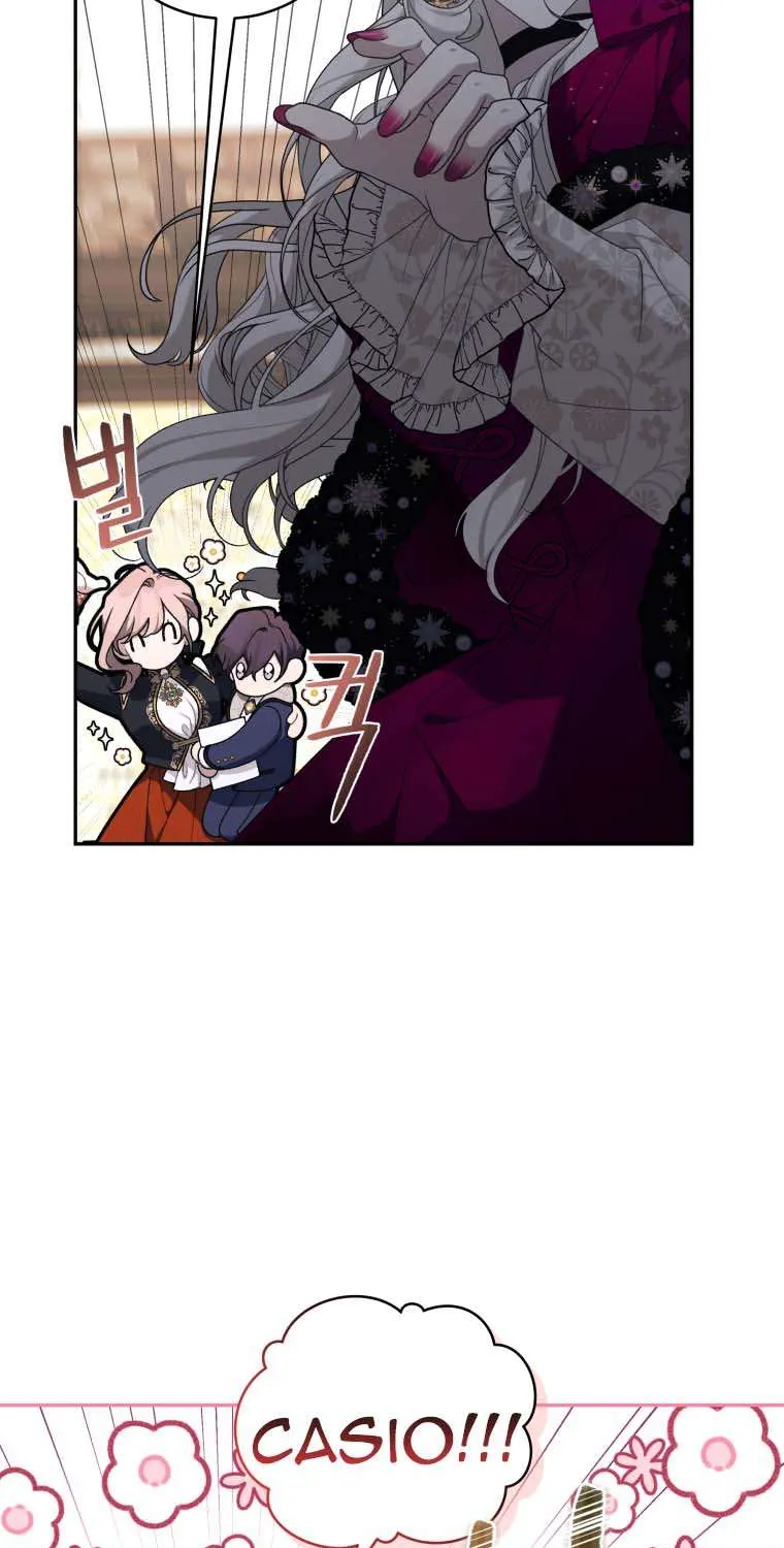The Beast Tamed by the Evil Woman Chapter 50 page 44 - 