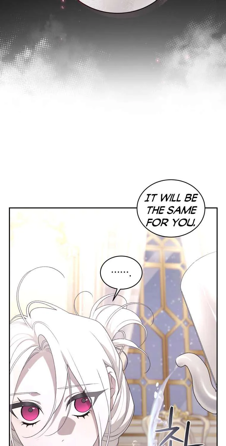 The Beast Tamed by the Evil Woman Chapter 51 page 19 - 