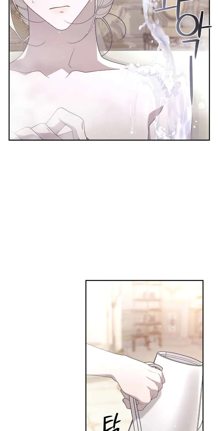 The Beast Tamed by the Evil Woman Chapter 51 page 20 - 