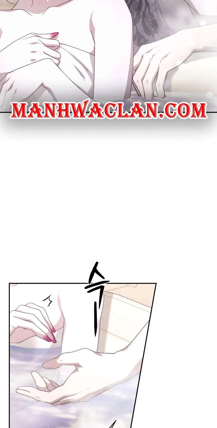 The Beast Tamed by the Evil Woman Chapter 51 page 28 - 