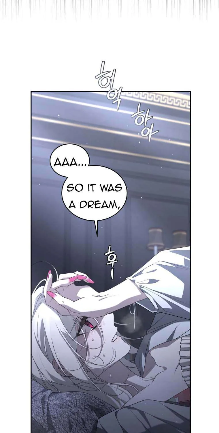 The Beast Tamed by the Evil Woman Chapter 52 page 17 - 