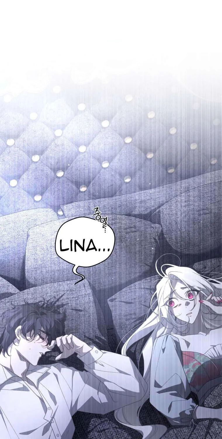 The Beast Tamed by the Evil Woman Chapter 52 page 19 - 
