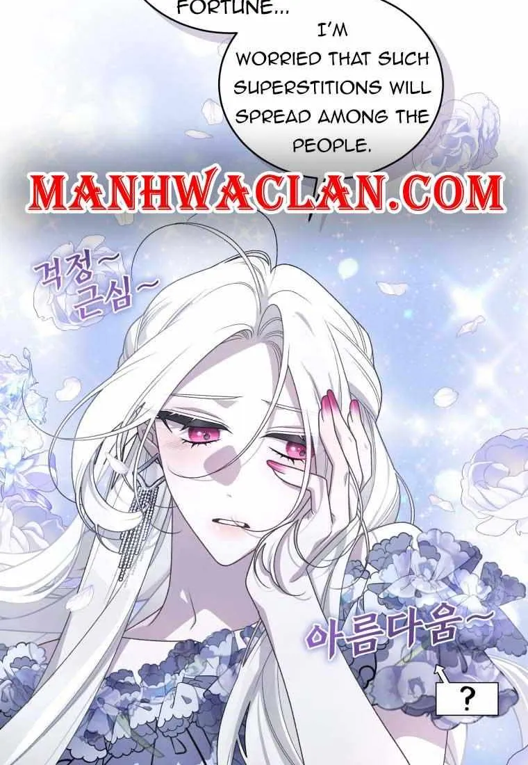 The Beast Tamed by the Evil Woman Chapter 53 page 80 - 