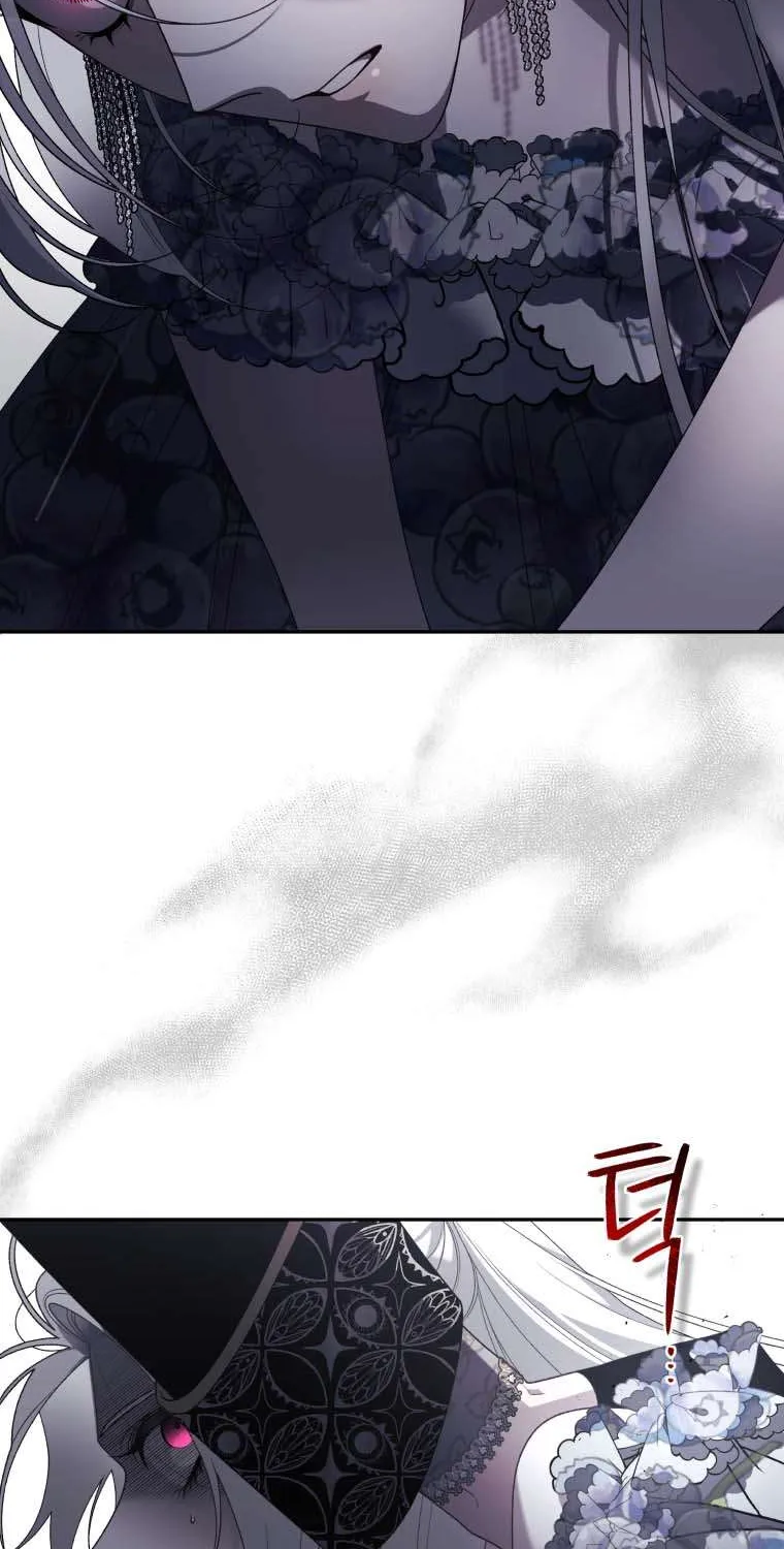 The Beast Tamed by the Evil Woman Chapter 54 page 19 - 