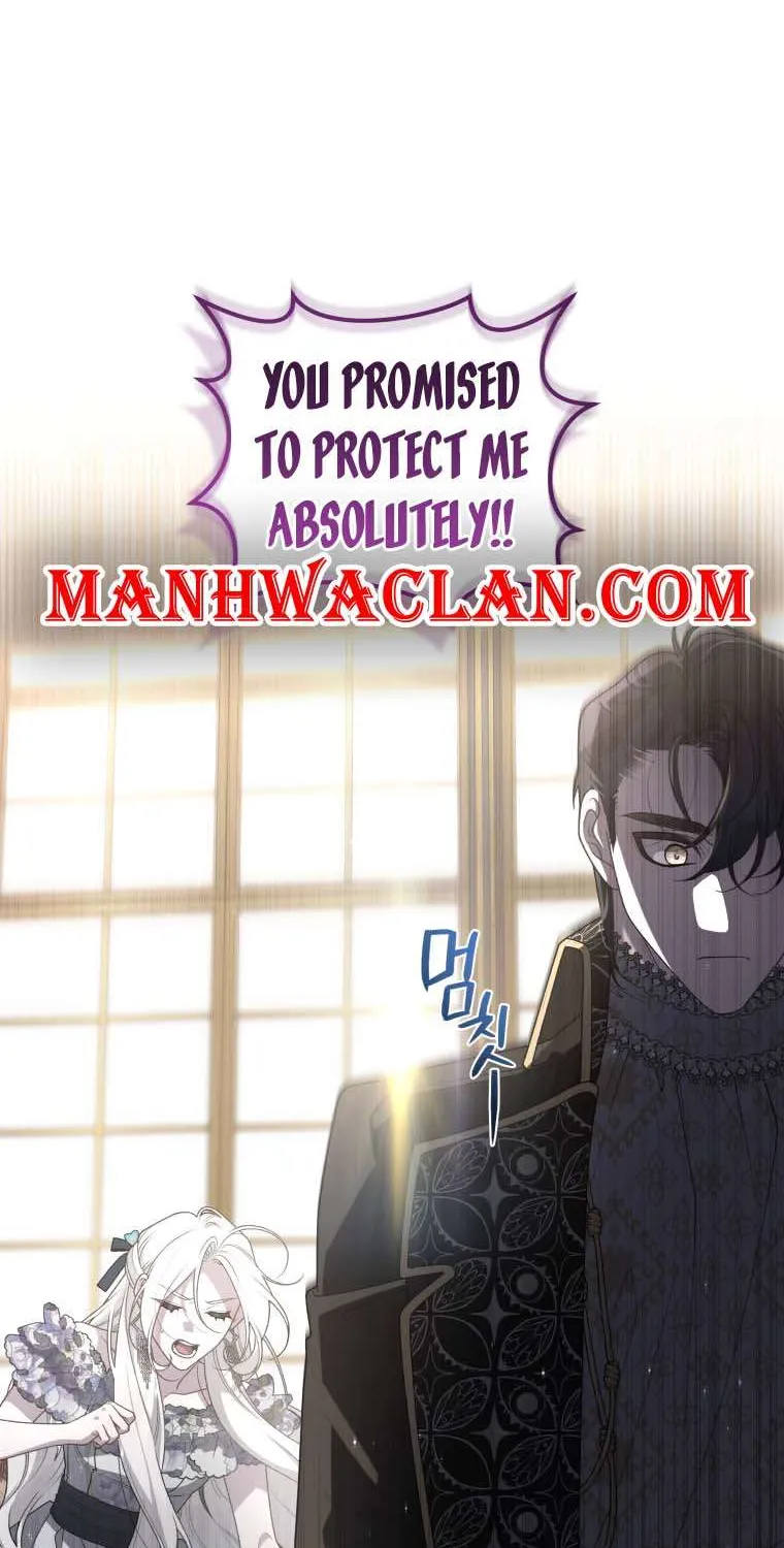 The Beast Tamed by the Evil Woman Chapter 54 page 7 - 