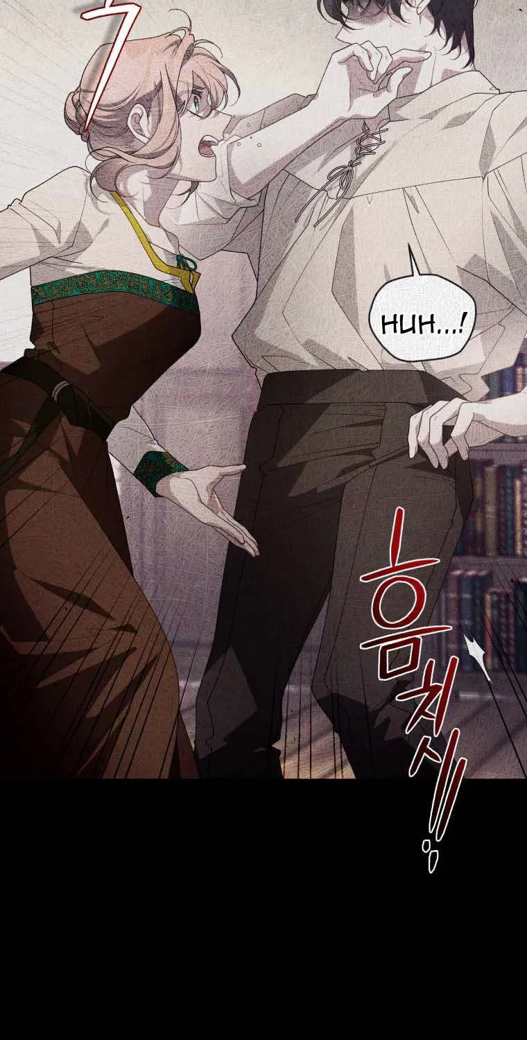 The Beast Tamed by the Evil Woman Chapter 55 page 24 - 