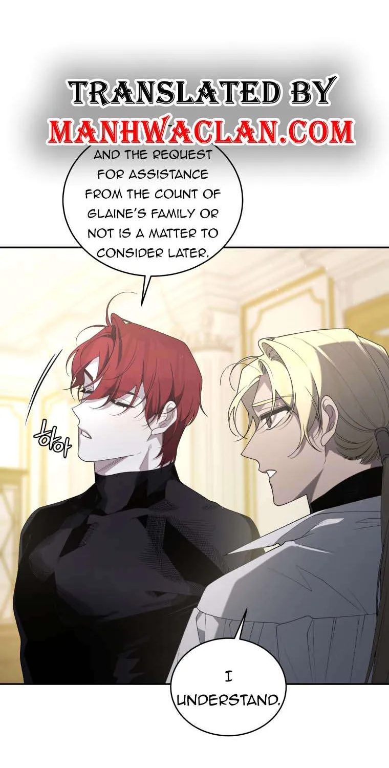 The Beast Tamed by the Evil Woman Chapter 55 page 4 - 