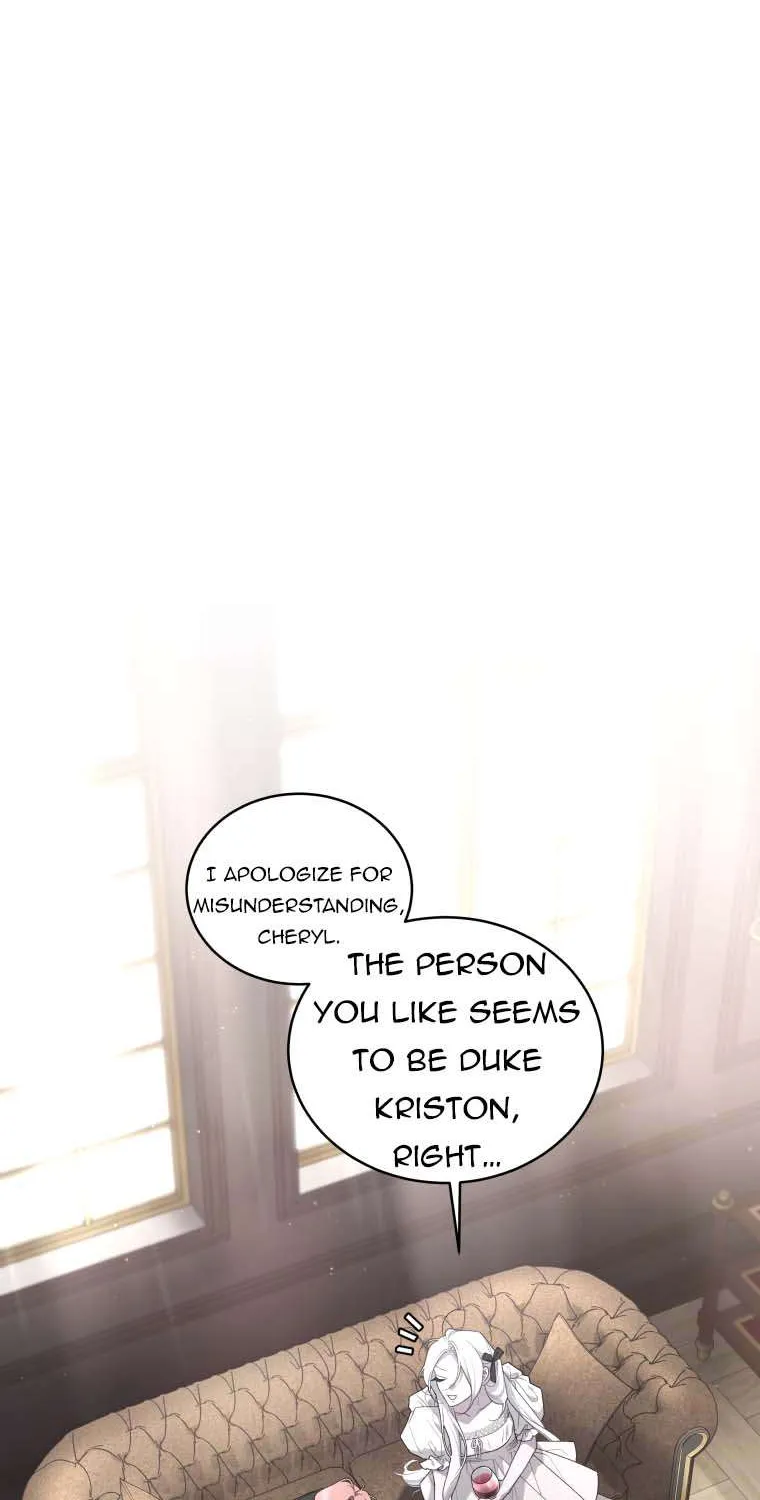 The Beast Tamed by the Evil Woman Chapter 55 page 6 - 
