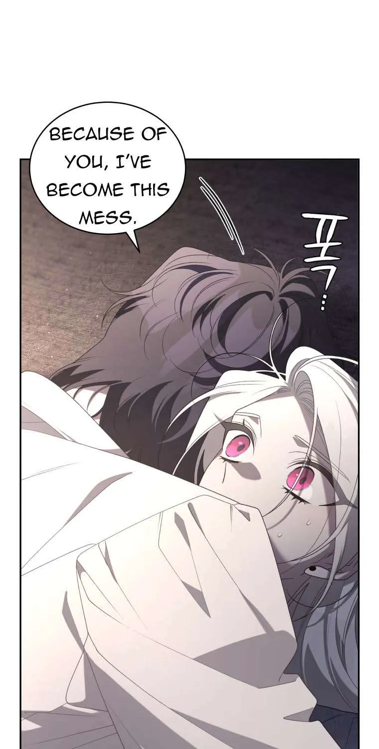 The Beast Tamed by the Evil Woman Chapter 55 page 72 - 