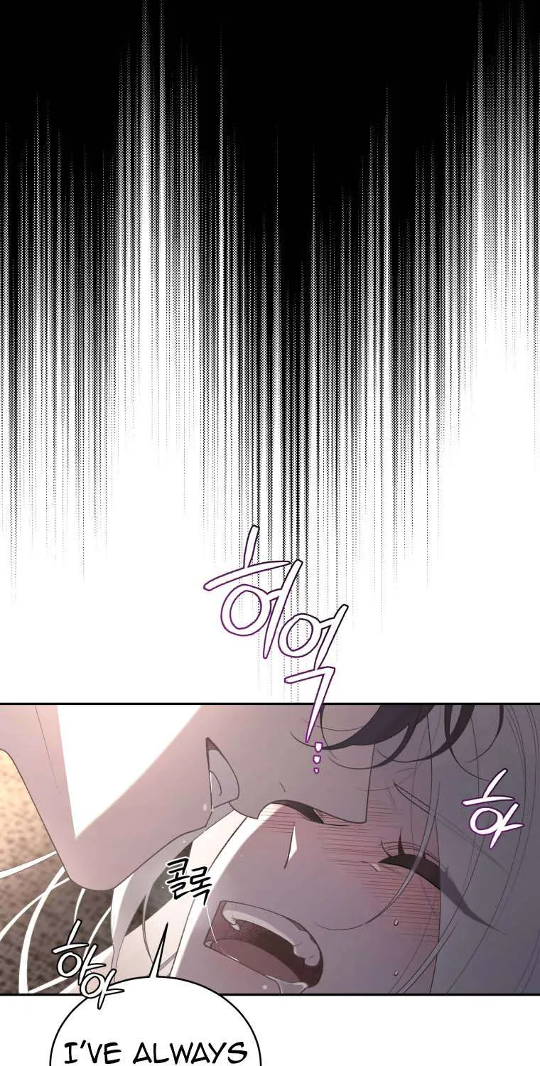 The Beast Tamed by the Evil Woman Chapter 55 page 76 - 