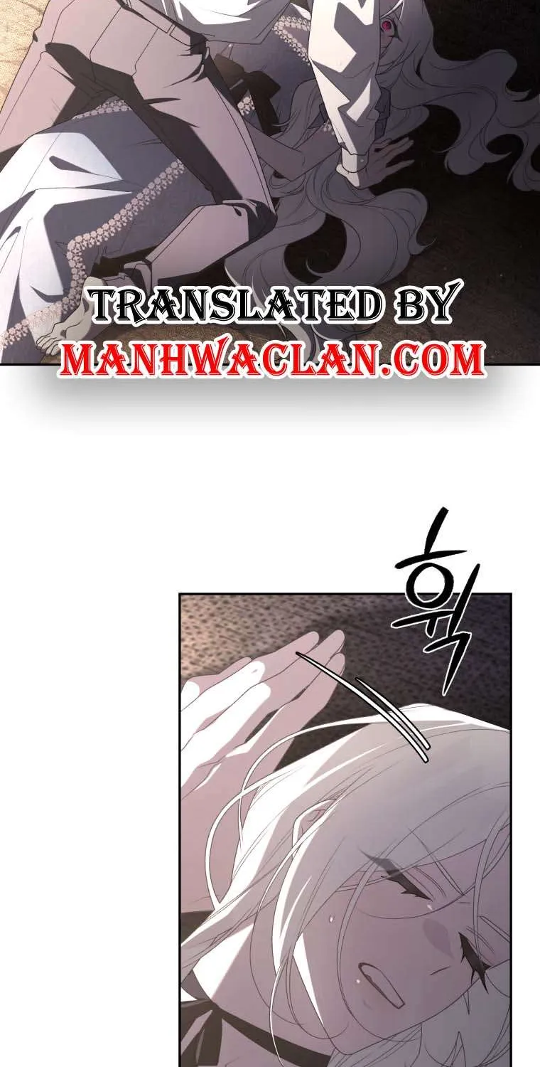 The Beast Tamed by the Evil Woman Chapter 56 page 2 - 