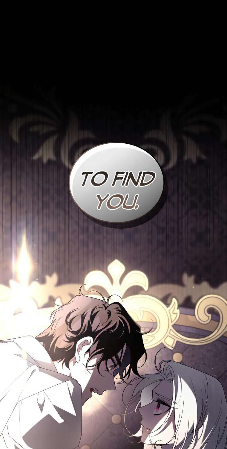 The Beast Tamed by the Evil Woman Chapter 56 page 13 - 