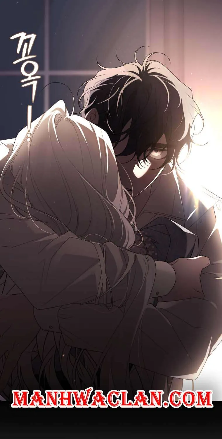 The Beast Tamed by the Evil Woman Chapter 56 page 18 - 