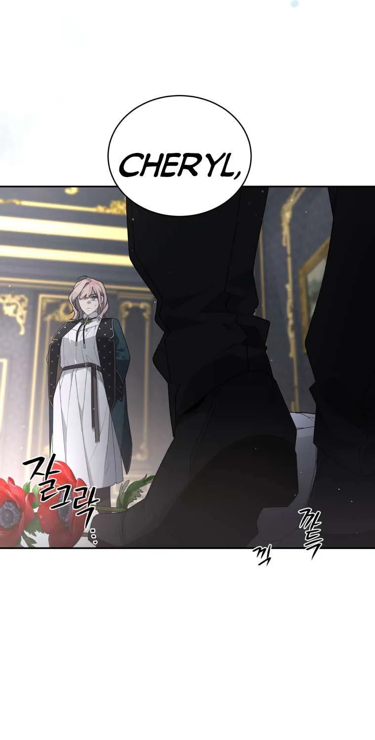 The Beast Tamed by the Evil Woman Chapter 56 page 46 - 