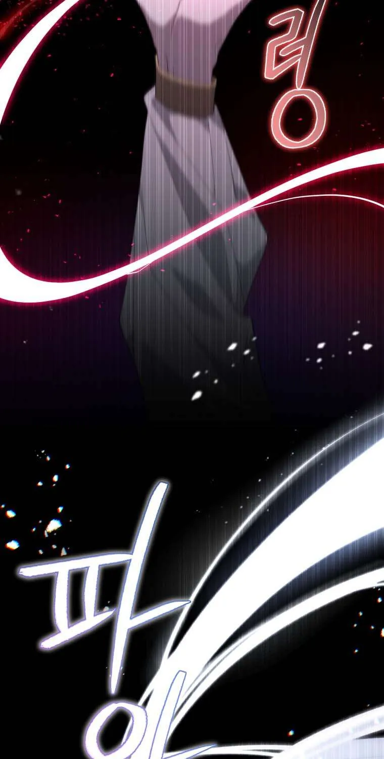 The Beast Tamed by the Evil Woman Chapter 57 page 49 - 