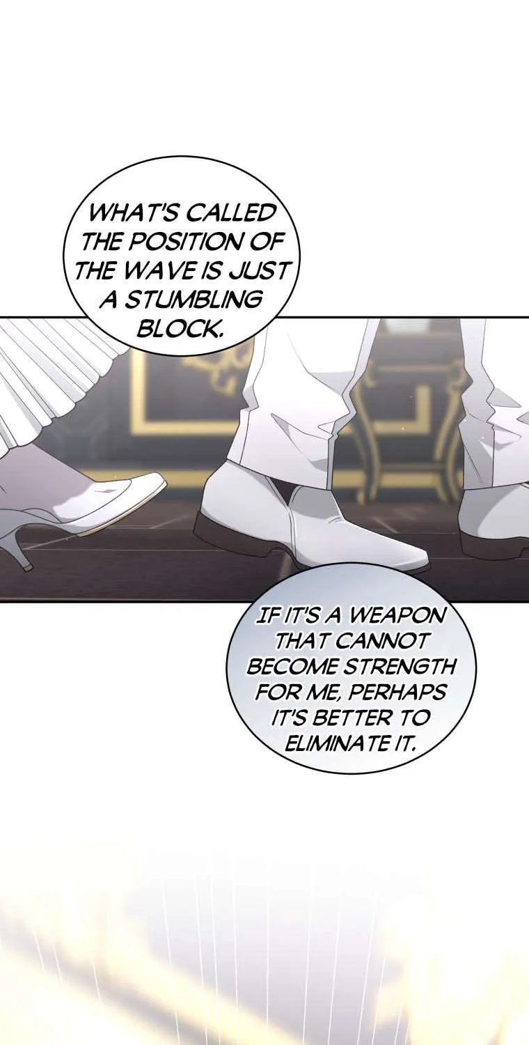 The Beast Tamed by the Evil Woman Chapter 57 page 6 - 