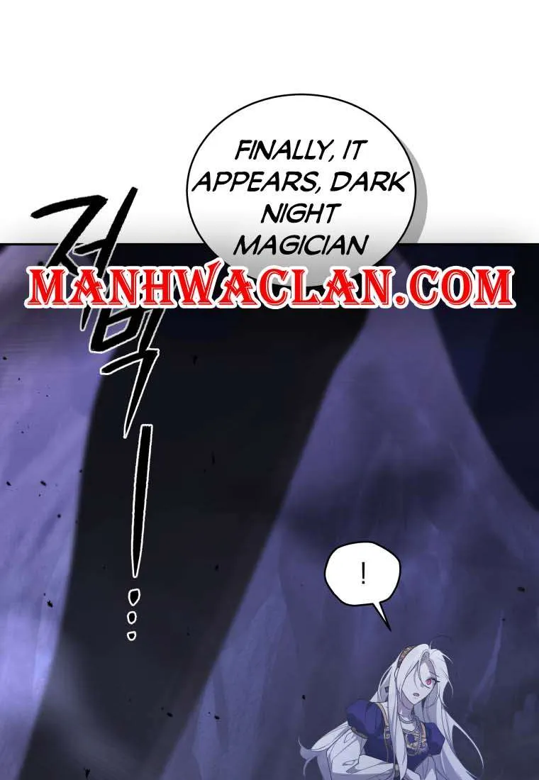 The Beast Tamed by the Evil Woman Chapter 57 page 54 - 
