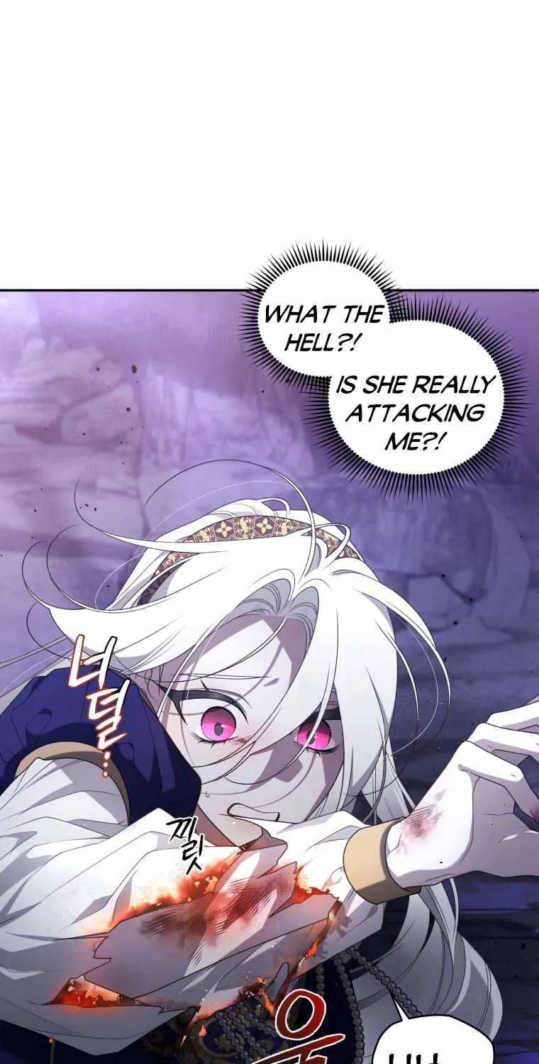 The Beast Tamed by the Evil Woman Chapter 57 page 69 - 