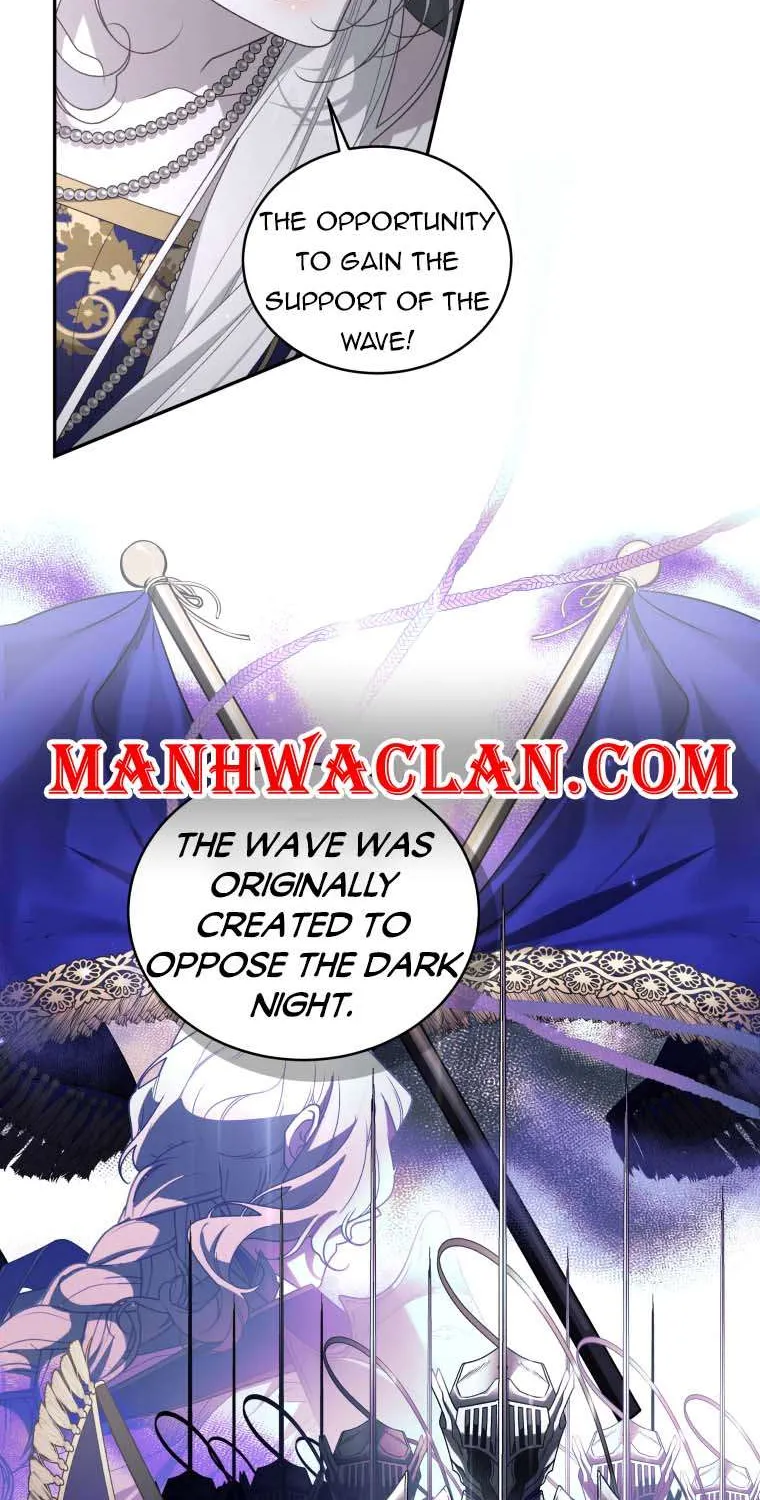 The Beast Tamed by the Evil Woman Chapter 57 page 9 - 