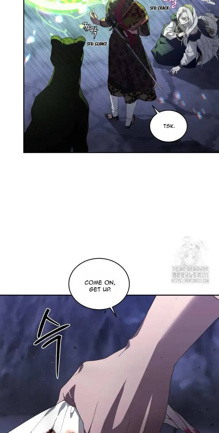 The Beast Tamed by the Evil Woman Chapter 58 page 11 - 