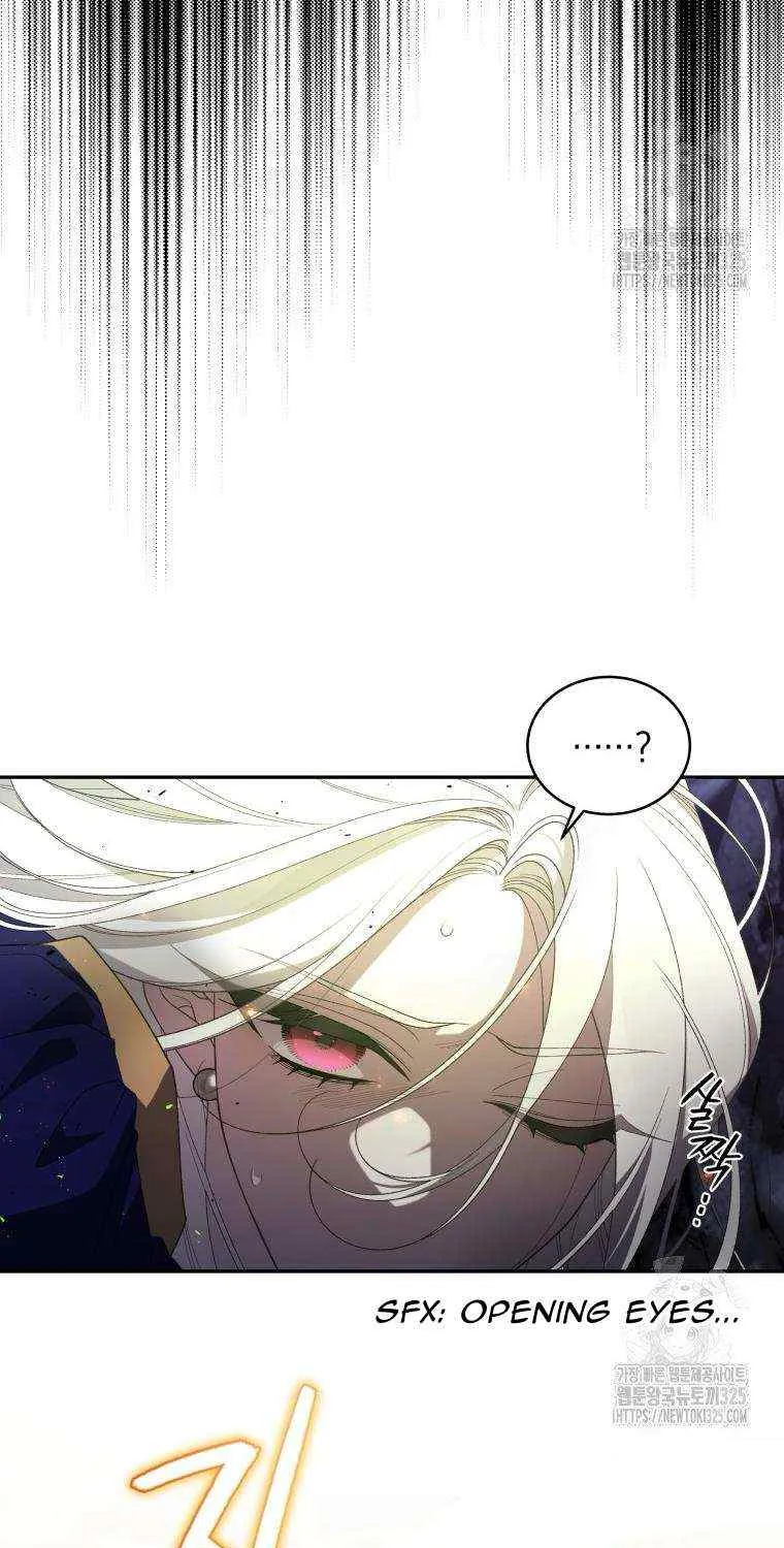 The Beast Tamed by the Evil Woman Chapter 58 page 3 - 