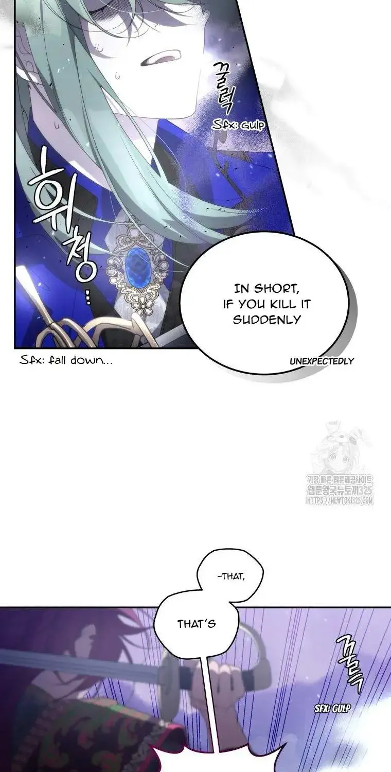 The Beast Tamed by the Evil Woman Chapter 58 page 24 - 