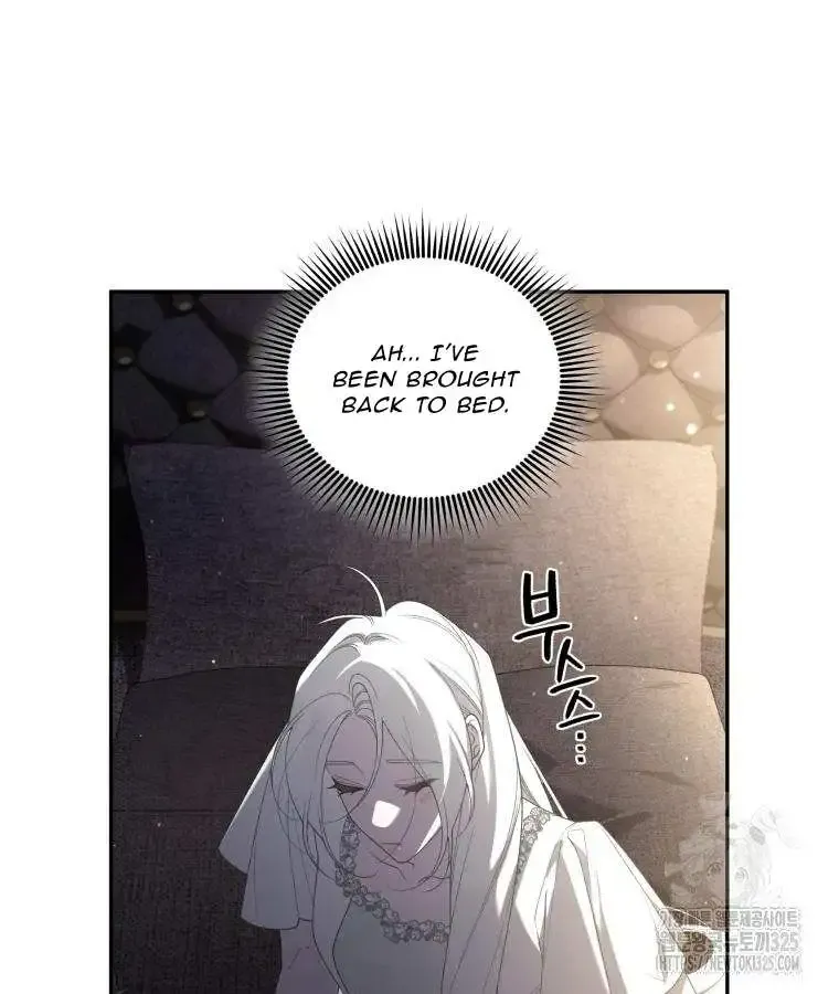The Beast Tamed by the Evil Woman Chapter 58 page 41 - 