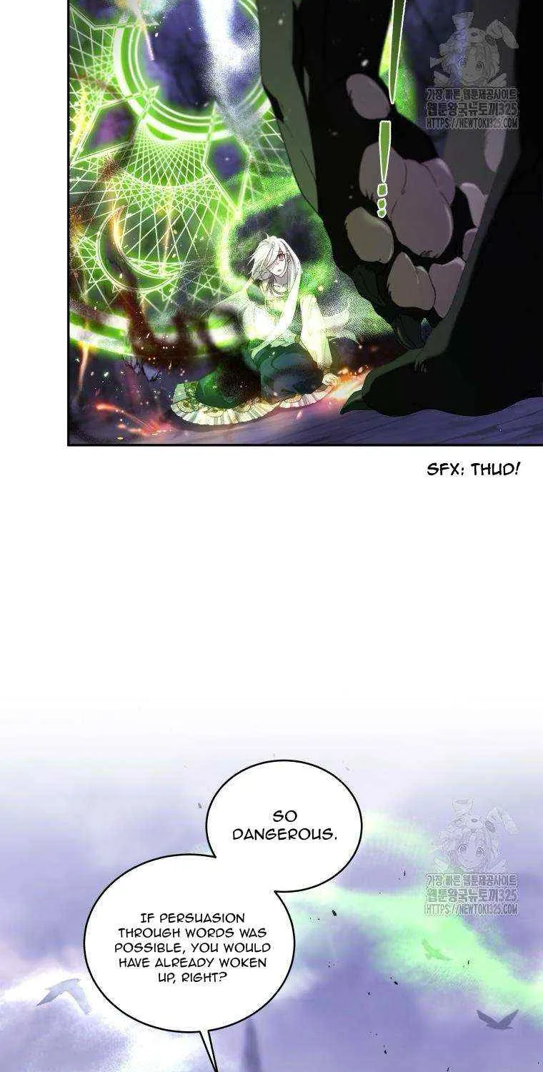 The Beast Tamed by the Evil Woman Chapter 58 page 6 - 