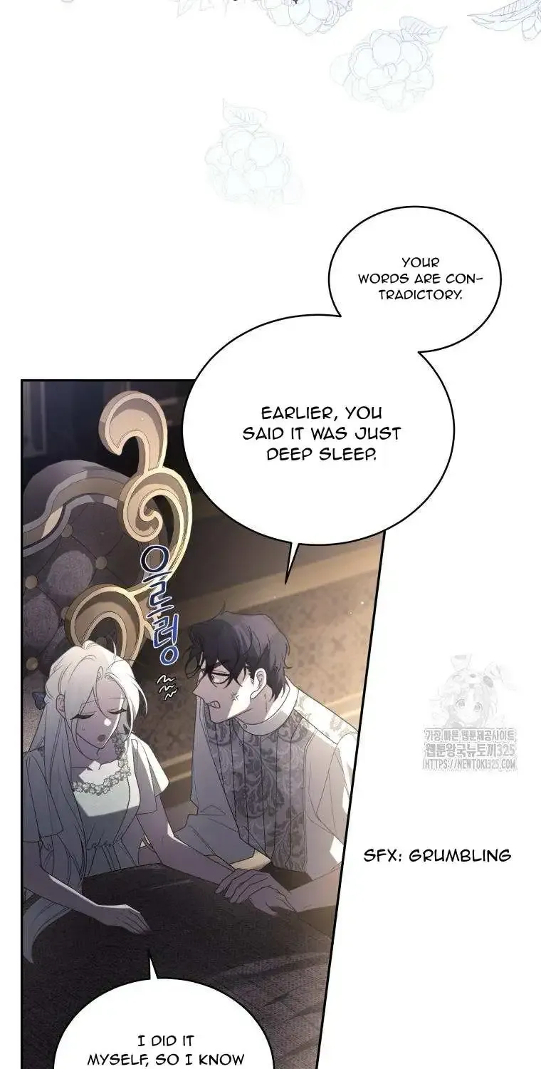 The Beast Tamed by the Evil Woman Chapter 58 page 63 - 