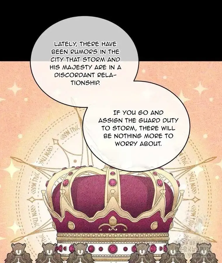 The Beast Tamed by the Evil Woman Chapter 58 page 83 - 