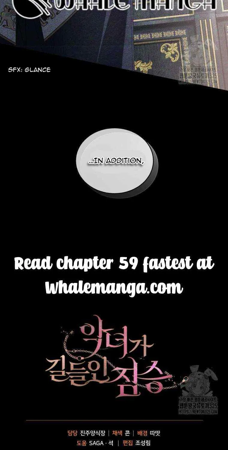 The Beast Tamed by the Evil Woman Chapter 58 page 86 - 