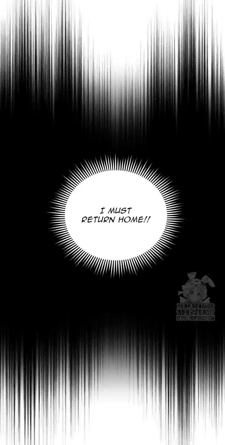 The Beast Tamed by the Evil Woman Chapter 59 page 72 - 