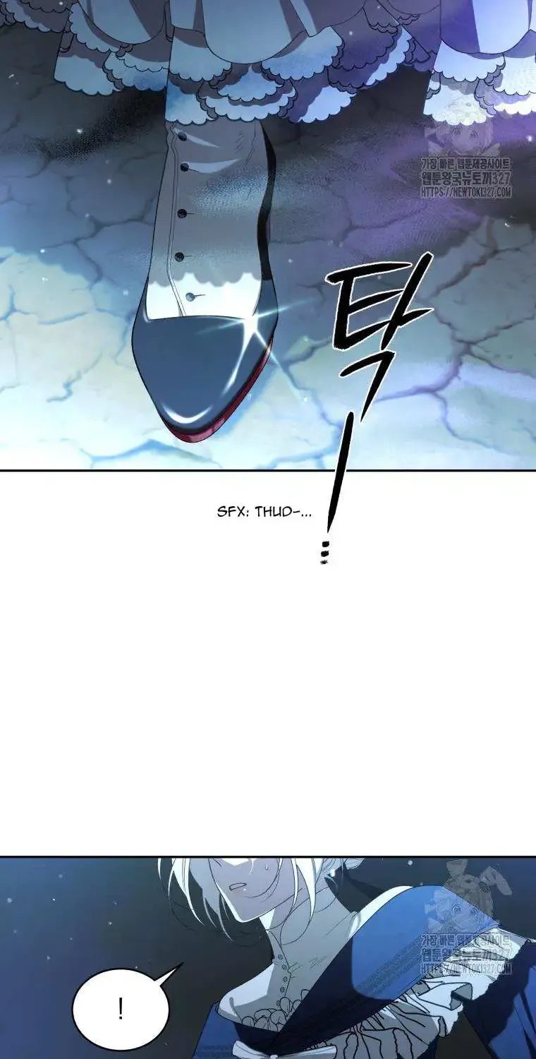 The Beast Tamed by the Evil Woman Chapter 59 page 74 - 