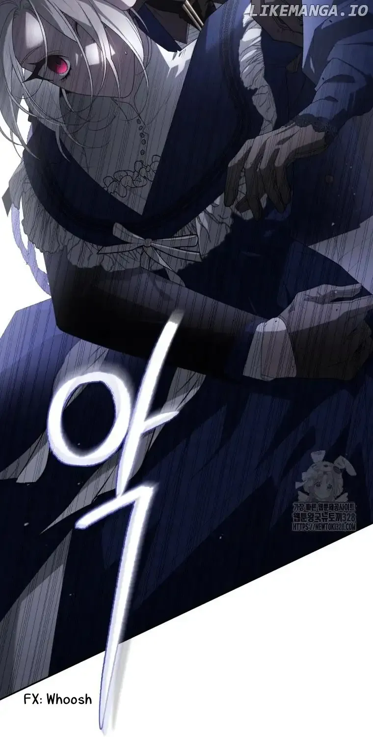 The Beast Tamed by the Evil Woman Chapter 60 page 15 - 