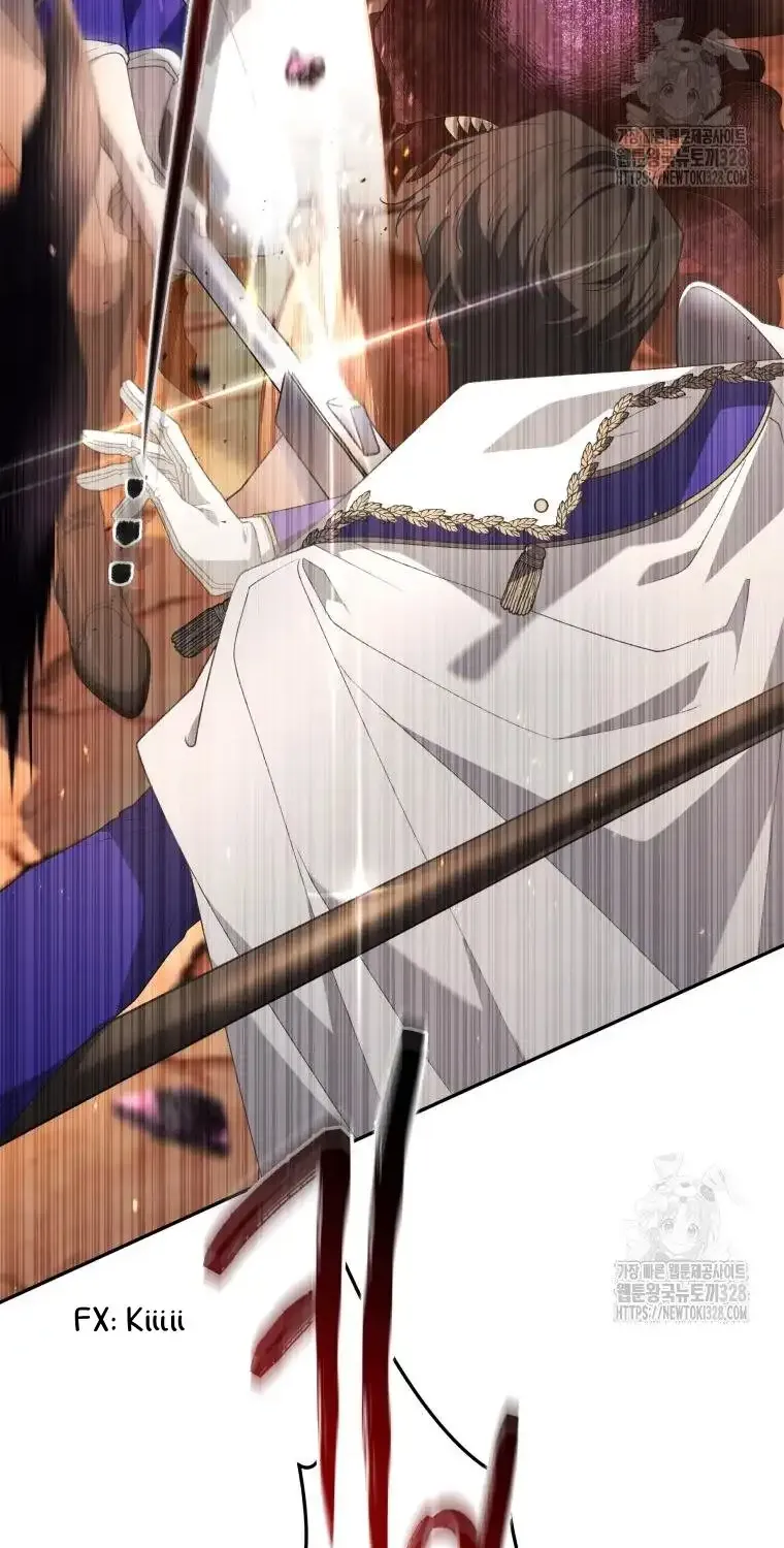 The Beast Tamed by the Evil Woman Chapter 60 page 20 - 