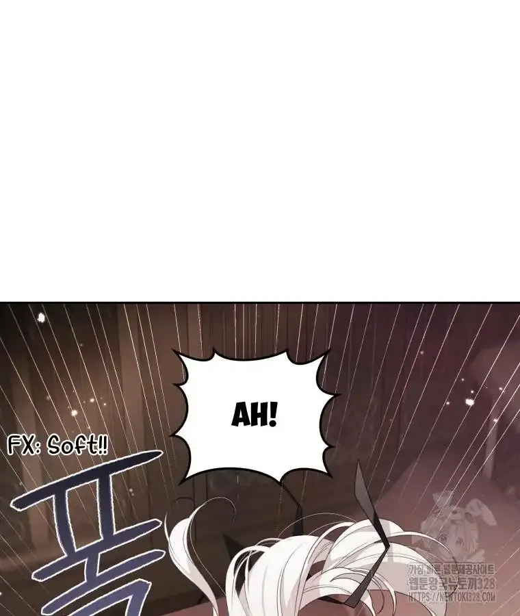 The Beast Tamed by the Evil Woman Chapter 60 page 35 - 