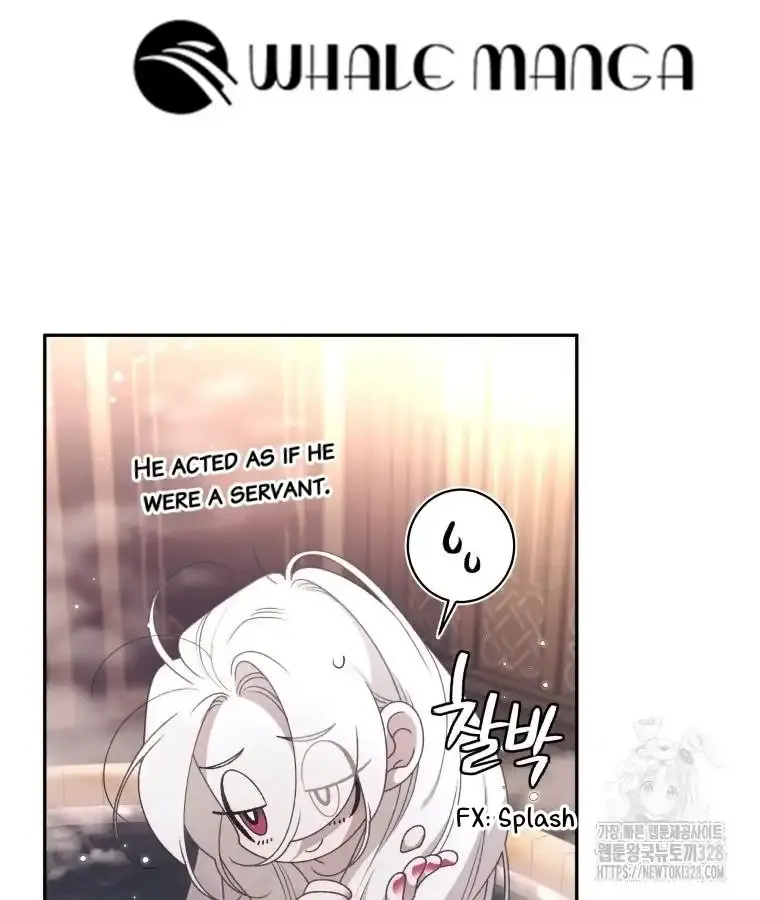 The Beast Tamed by the Evil Woman Chapter 60 page 56 - 