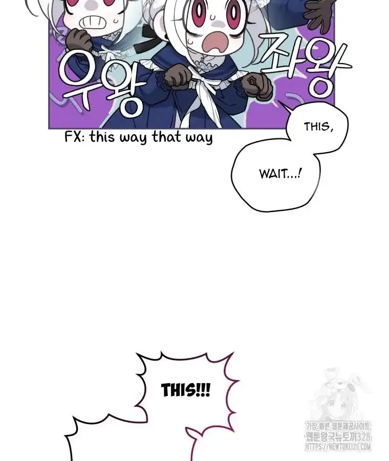 The Beast Tamed by the Evil Woman Chapter 60 page 7 - 