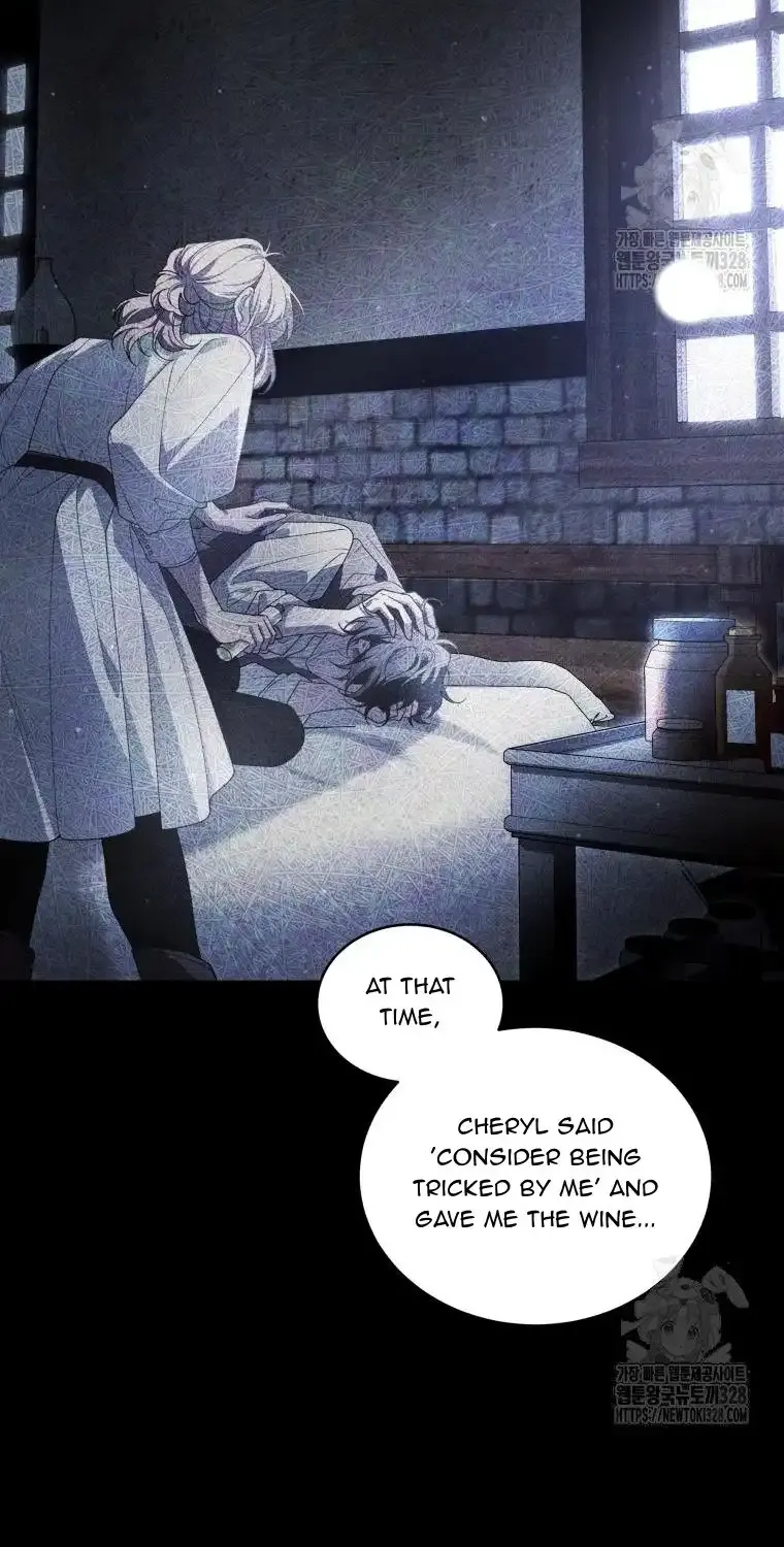 The Beast Tamed by the Evil Woman Chapter 60 page 66 - 
